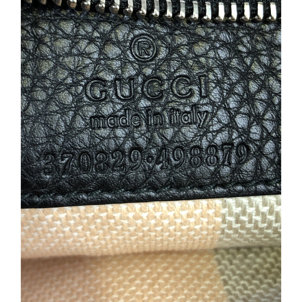 Gucci crossbody bamboo tote bag shoulder handbag - Picture 4 of 6